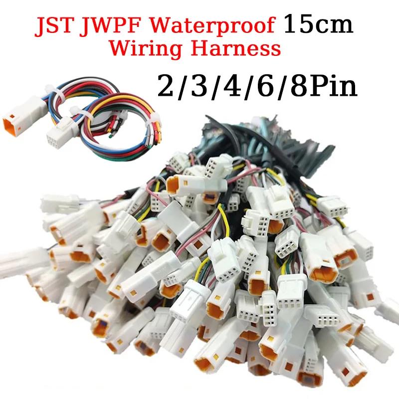 ڵ JWPF JST Ŀ ϳ׽  ÷ , 5/20Sst JST02T/02R-JWPF-VSLE, 20awg/0.5 m, 15cm ̾ Ŀ 